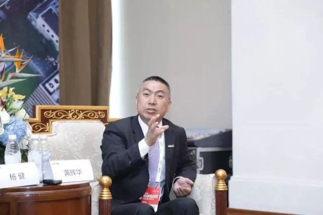 新華三集團(tuán)副總裁、渠道銷售與管理部總經(jīng)理黃輝華